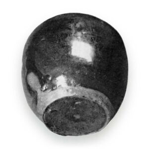 Hōki Katatsuki
