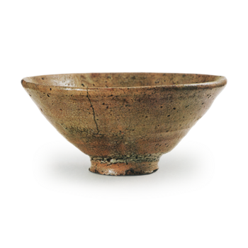 青井戸茶碗 宇治