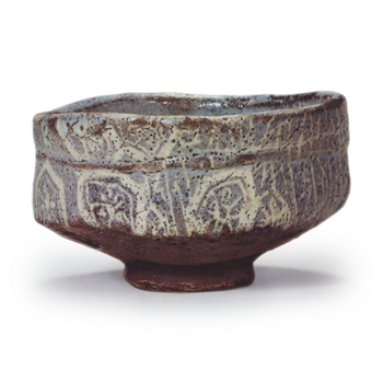 鼠志野茶碗 山端