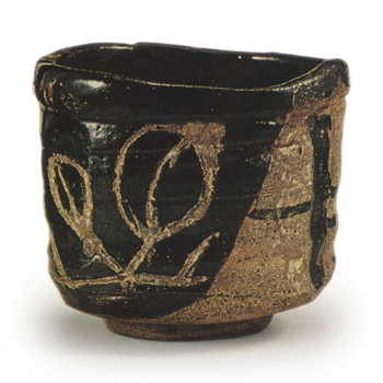 黒織部茶碗 冬枯