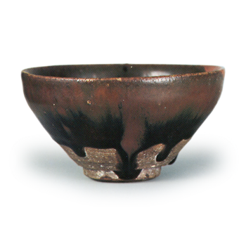 瀬戸铁釉天目茶碗