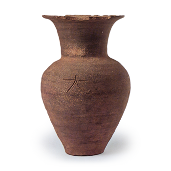 渥美大号广口瓶