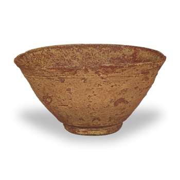 黄伊罗保 铭女郎花