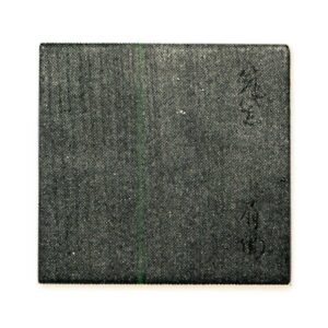 内盒 桐白木书附 片桐石州笔