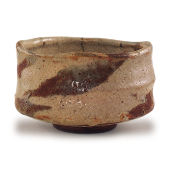 練志野茶碗 銘猛虎