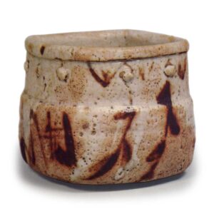 志野柳纹擂座火入