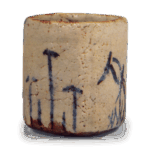 志野草花纹向付