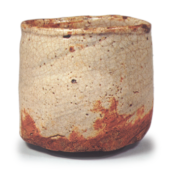 练志野筒茶碗 铭大阿古拉