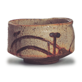 志野桥纹茶碗 铭住吉