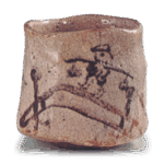 志野桥人物文茶碗