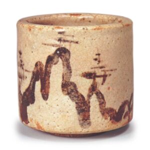 志野山水纹香炉