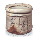 志野乌恩顺卡鲁塔文矢筈口水指