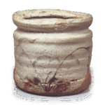 志野芦文矢口水指