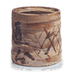 练志野秋风文字水指