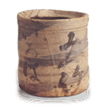 练志野字符图案水指