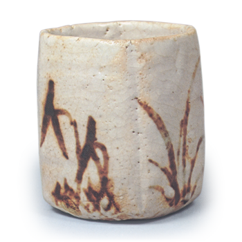 志野草花纹向付