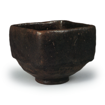 黑四方茶碗 铭穆栗