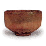 赤茶碗 铭一文字