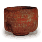 赤茶碗 铭二郎坊