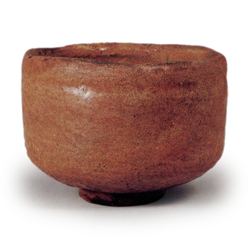 赤茶碗 銘枝柿
