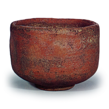 赤茶碗 铭撫子