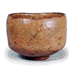 赤茶碗 铭小手卷