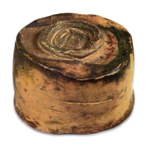 黄瀬戸 茶碗 銘朝比奈