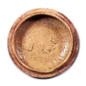 黄瀬戸 根太 香合