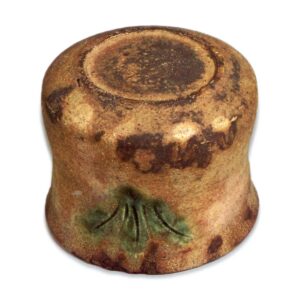 黄瀬戸 梅花文 茶碗 銘万歳