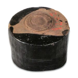 瀬戸黑 茶碗 铭ワラヤ