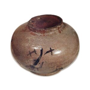 绘唐津树木纹壶