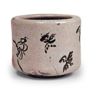 绘唐津网引文香炉