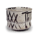 绘唐津檜垣纹四方向付