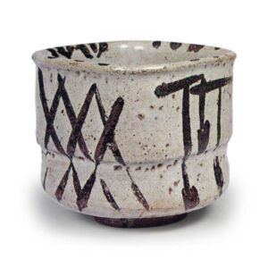 绘唐津檜垣纹四方向付