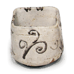 绘唐津草花纹四方向付