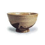 高丽茶碗 铭踞虎