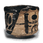 黑织部茶碗 铭冬枯