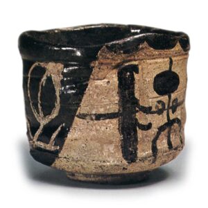 黑织部茶碗 铭冬枯