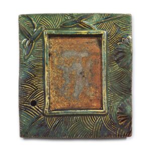 织部波菊泽泻纹陶砚