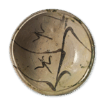 织部芦蜉蝣纹大鉢