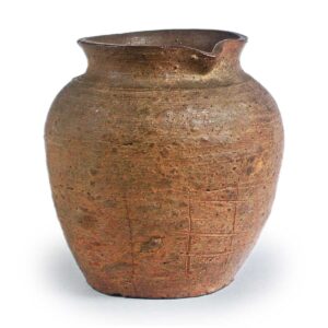 备前刻文片口壶