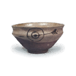 绘唐津矢文天目形茶碗