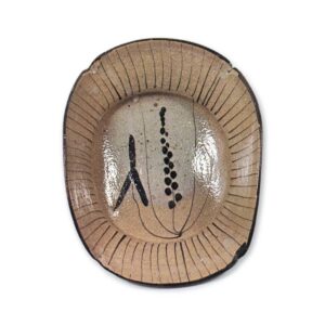 绘唐津水草纹小鉢