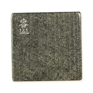 箱　桐木黑掻合涂　金粉文字