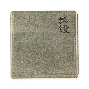 内盒　朱漆刮合涂　带褶饰