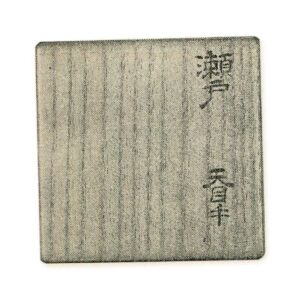 内箱 桐白木 题跋 小堀远州笔