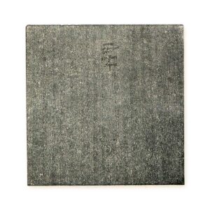 内箱　桐白木书附　小堀远州笔