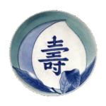 蓝锅岛青瓷染付寿字桃纹五寸盘