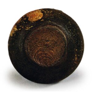 备前茶入 铭 走井