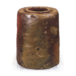 备前肩冲茶入 铭 二王